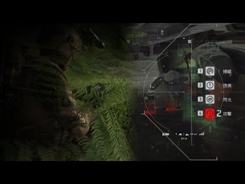 Ghost Recon Breakpoint - EPISODE 3  RED PATRIOT ( Part 7 )