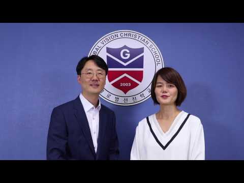 Global Vision Christian School, Mungyeong Campus