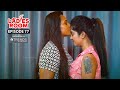 Ladies Room Pearl Chain EP 77 Comedy Serial Sitcom