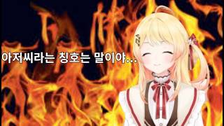 살아남았다는거야.