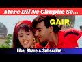 Mere Dil Ne Chupke Se Song Cover Gair Ajay Devgon Kumar Sanu By Rabin Karmakar Melody