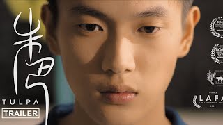 TULPA | Official Trailer