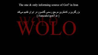 GOT7 (갓세븐) - "WOLO" Lyrics [Persian_Rom_Eng]