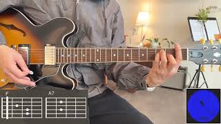 [꿈의기타] 한로로 - 금붕어 Guitar Cover 기타 커버 TAB Chords 타브 코드 기타 악보