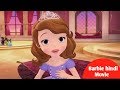 Hindi Dubbed Barbie Animated Movie 2019 Part 1