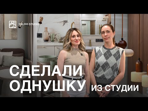 Renovated for rent for 85,000 rubles per month / Roomtour in a new building