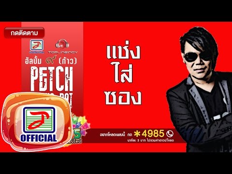 ผลิตภัณฑ์นมสำหรับโรคสะเก็ดเงิน สาววัยรุ่นโรคสะเก็ดเงิน