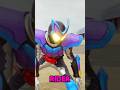 Where To Watch Tokusatsu In 2024 Kamen Rider Super Sentai MORE