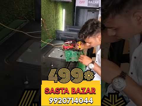 Smart TV Repair