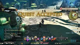 #6 ff14 パッチ5.3初見でだらだら攻略していく