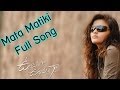 Mata Matiki Full Song Ll Ullasagna Uthsahanga Movie Ll Yasho Sagar Sneha Ullal