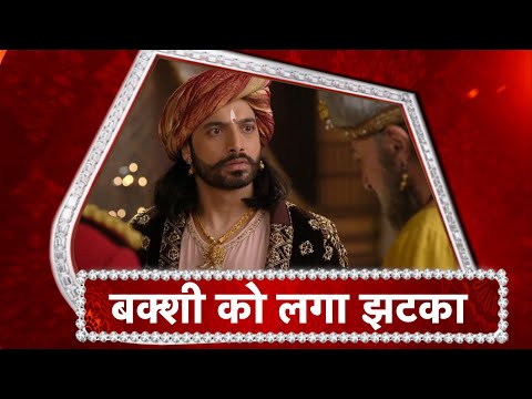 Vidrohi: Bakshi Is SHOCKED With Kalyani's Father's Decision!