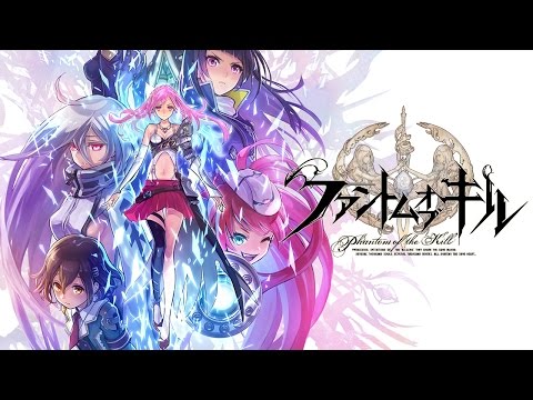 Видео Phantom of the Kill #1