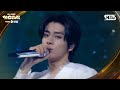 ENHYPEN(엔하이픈) - Too Close + Loose (Korean Ver.) @SBS GayoDaejeon
