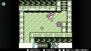 配信 　ロックマンワールド　２