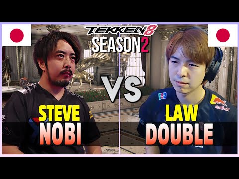 Tekken 8  ▰  NOBI (#5 Ranked Steve) Vs DOUBLE (Law) ▰ High Level Matches!