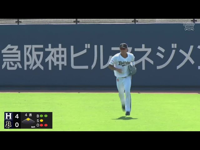 【ファーム】よく追いついた!! バファローズ・茶野篤政 体勢を崩しながらも捕球する好プレー!!  2024年9月17日 オリックス・バファローズ 対 くふうハヤテベンチャーズ静岡