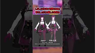キャラが最高。かわいい。【フォートナイト/ゆっくり実況/ふぉーとないとゆっくり/Fortnite】#shorts #フォートナイト#ゆっくり実況
