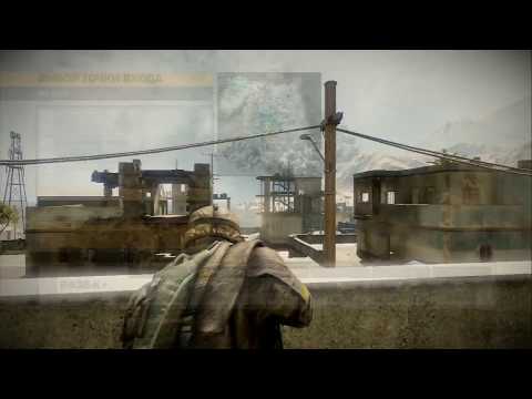 Battlefield: Bad Company 2 PS3 18.04.2017 C