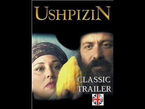 Sukkot Movies | Ushpizin - The Guests | ENG Trailer