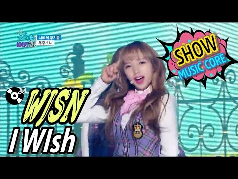 [HOT] WJSN - I Wish, 우주소녀 - 너에게 닿기를 Show Music core 20170114