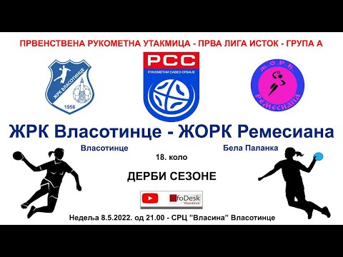 Direktno: ►►► ZRK Vlasotince - ZORK Remesiana  (2. poluvreme)