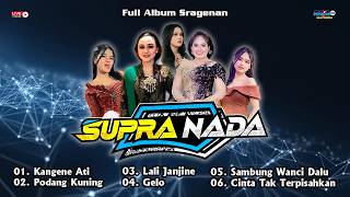 Download lagu FULL ALBUM SRAGENAN _ CS. SUPRA NADA mp3