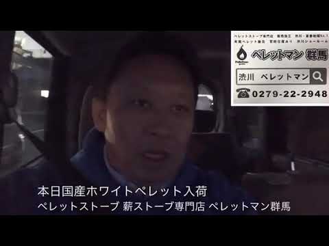 灰は除草剤ですか