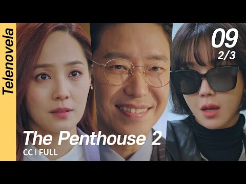 [CC/FULL] The Penthouse 2 EP09 (2/3) | 펜트하우스 2
