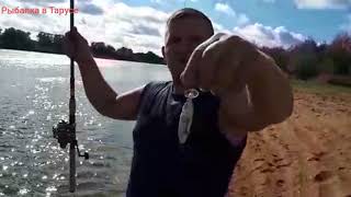 Рыбалка в калужская область таруса карта