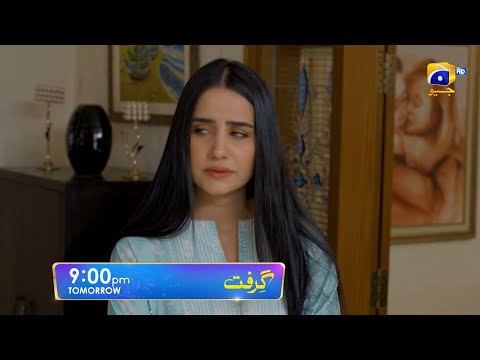 Grift Episode 69 Promo | Tomorrow at 9:00 PM On Har Pal Geo