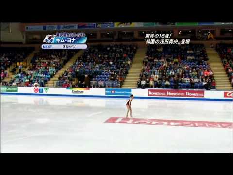 Figure Skating Olympic Champion  KIM Yuna  2006 Skate Canada SP