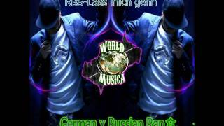 RBS-Lass mich gehn