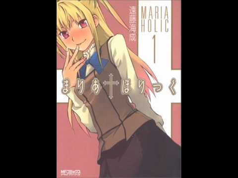 Maria†Holic HANAJI Yuu Kobayashi