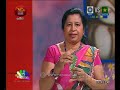 nugasewana-athkam-nirmana-19-09-2018