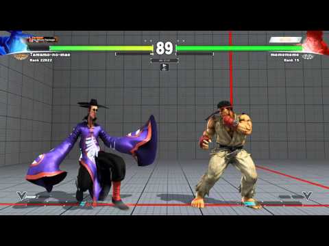 SFV~ Ryu (MCZ Daigo Umehara) vs. F.A.N.G (Tamamo-no-mae) HD