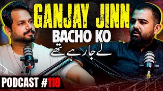 Download lagu Hospital Mein Jinnat Ki Family Ke Saath Beth Gaya Tha - School Mein Ek Khaufnak Saaye Ne Hamla Kia😨 mp3 Download lagu Hospital Mein Jinnat Ki Family Ke Saath Beth Gaya Tha - School Mein Ek Khaufnak Saaye Ne Hamla Kia😨 mp3