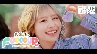 【MV】FRUITS ZIPPER『1,2,3,FOOOOUR』