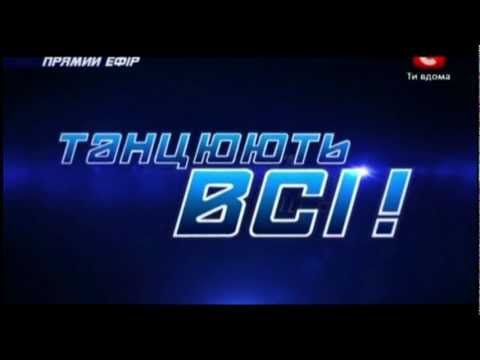 Best star 16 декабря,мастер классы от Sonya Neks & Vlad Korsunenko