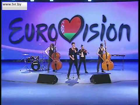 Eurovision 2016 Belarus auditions: 80. EVAN RAI - "Love tonight"