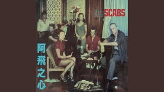 Wasted all this time