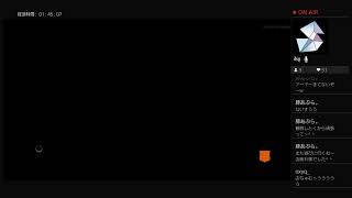 ［bo4配信]公開vcでトモダチつくりたいっ!おむつちゃんブラックアウトやるめう♪