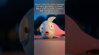 Download lagu Um Azhagana Kangal #tamichristiansong  #johnsamjoysonsong  #graceofgod #worshipsongs mp3