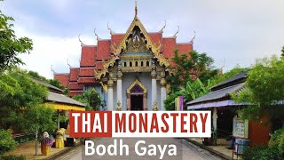 Thai Monastery, Bodh Gaya, Bihar