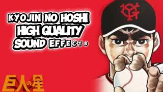 Kyojin No Hoshi - High quality sound effects