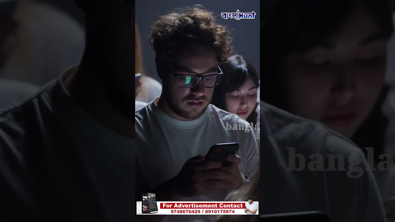 সুইচ অফ না কি রিস্টার্ট! ফোন যদি হঠাৎ কাজ না করে তবে কোন পথটি বেছে নেবেন?