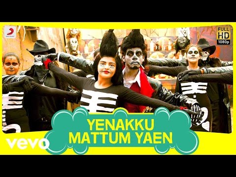 yenakku mattum yaen song lyrics Thumbnail
