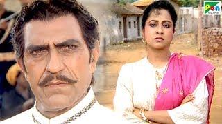Download lagu लक्ष्मी की अन्याय के खिलाफ आवाज | Aaj Ka Arjun Best Scene | Amrish Puri, Amitabh Bachchan mp3