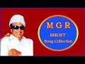 MGR தத்துவ பாடல்கள் MGR HITS கொள்கை பாடல்கள்
