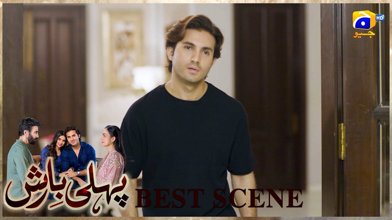 Pehli Barish Episode 18 | 𝐁𝐞𝐬𝐭 𝐒𝐜𝐞𝐧𝐞 𝟎𝟒 | Aijaz Aslam - Saboor Ali || Har Pal Geo